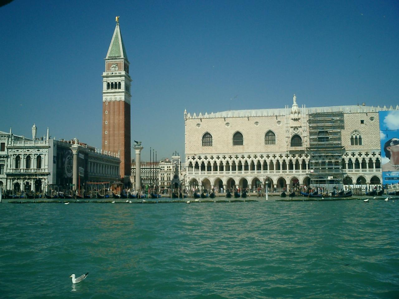 CIMG0075