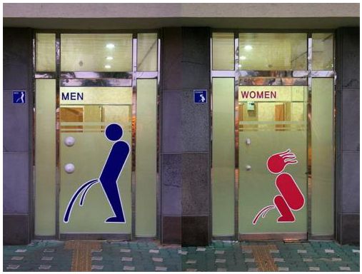 WC 011